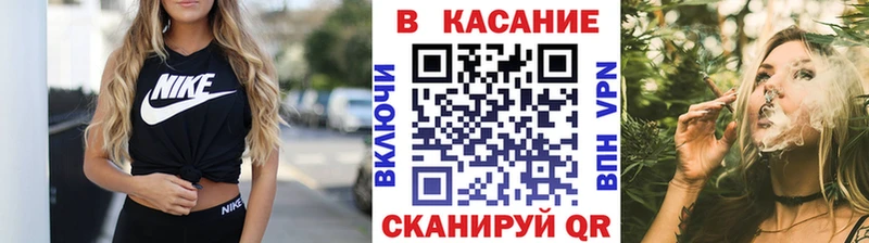 Сколько стоит Гаврилов-Ям Конопля  АМФ  Alpha PVP  Метамфетамин  Cocaine  МЕФ  ГАШИШ 