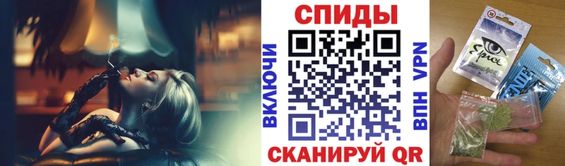хочу   Гаврилов-Ям  Бутират бутик 