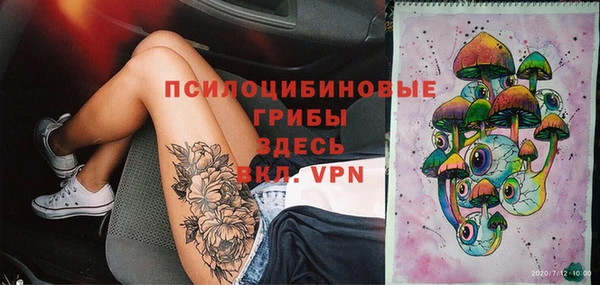 мефедрон VHQ Аркадак