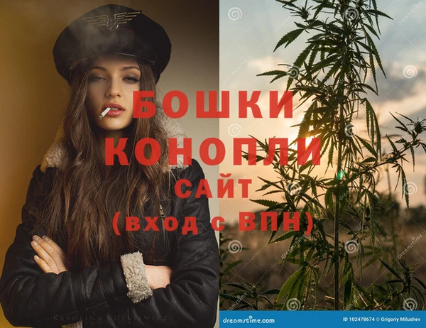 мефедрон VHQ Аркадак