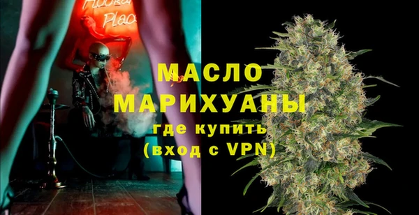 мефедрон VHQ Аркадак