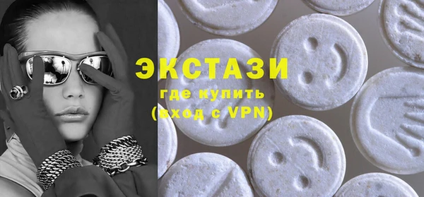 мефедрон VHQ Аркадак