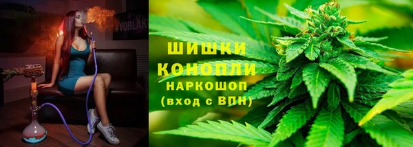ешки Армянск