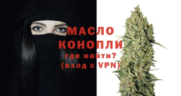 мефедрон VHQ Аркадак
