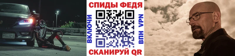 где купить наркоту  Гаврилов-Ям  Метамфетамин витя 