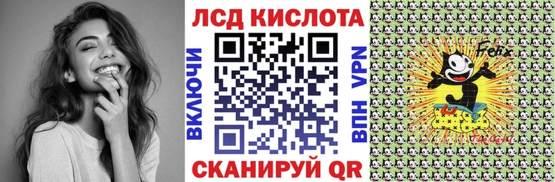 Марки NBOMe 1,8мг  Гаврилов-Ям 